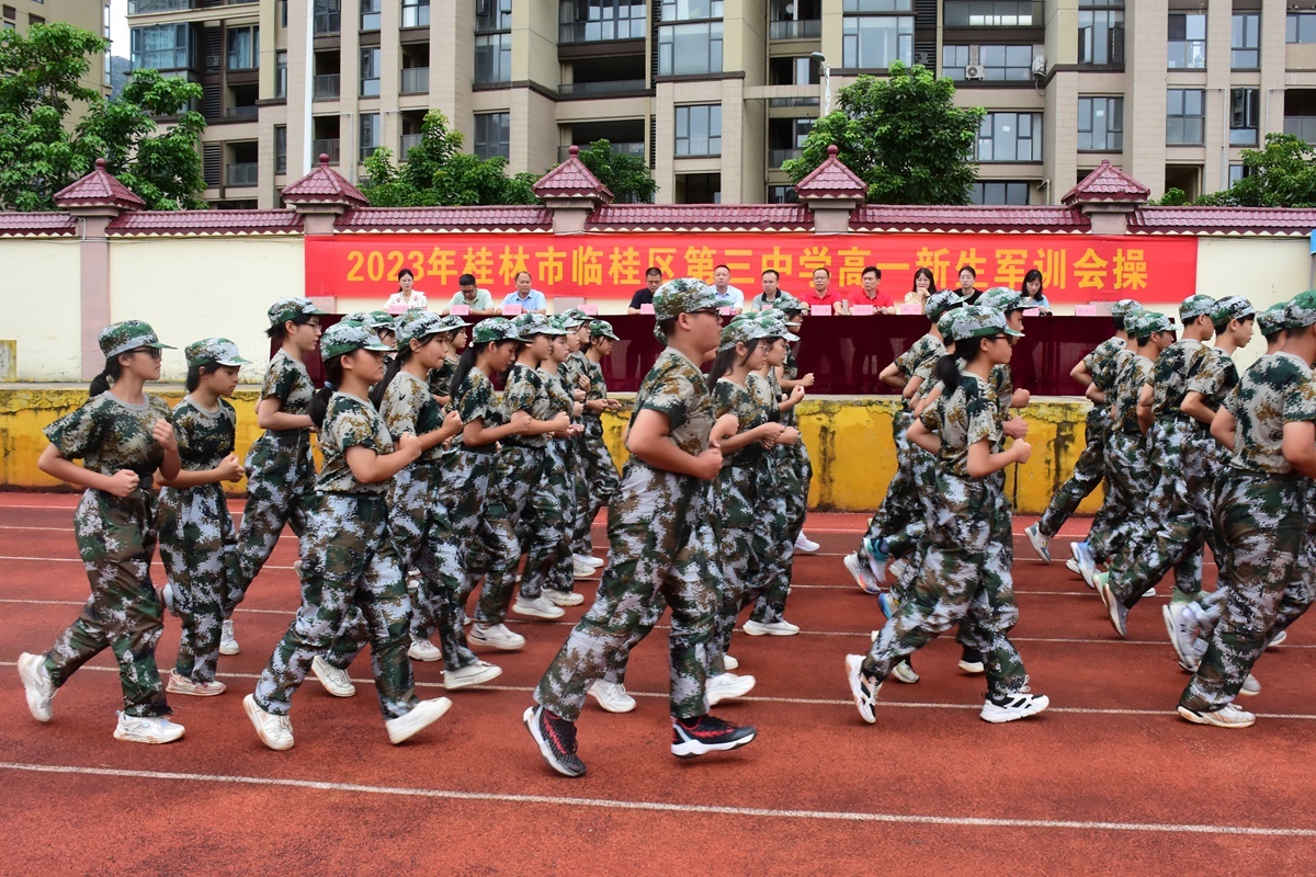 桂林各校军训精彩回顾,广西军训队列操