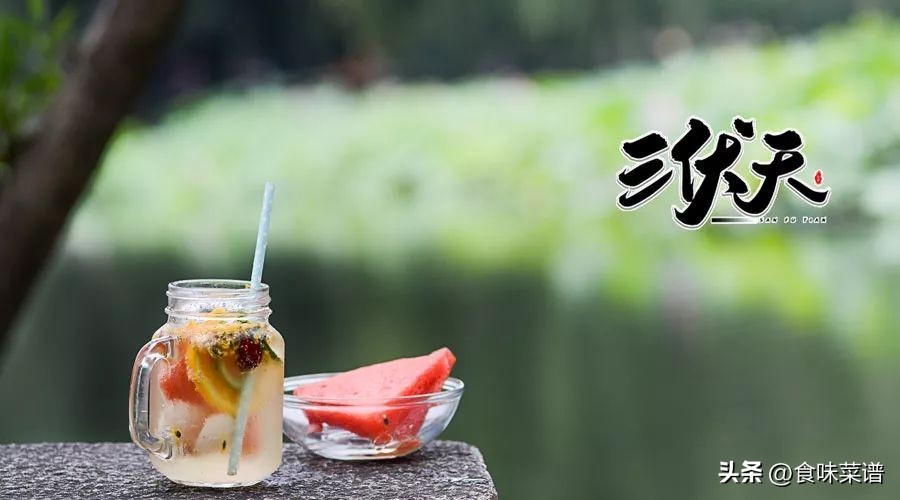 入伏后喝什么养生茶最好,三伏天最适合排湿的茶