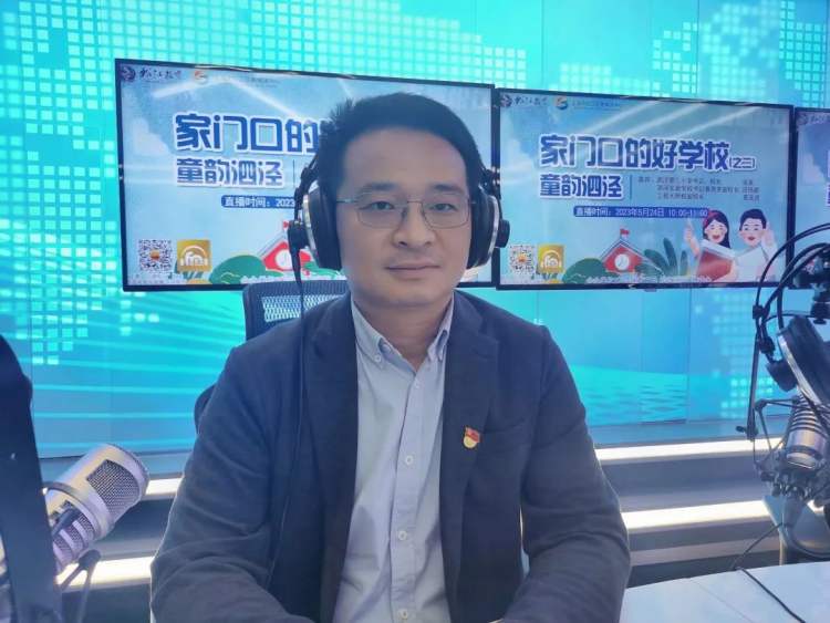 泗泾实验九年制学校,上师大泗泾实验学校