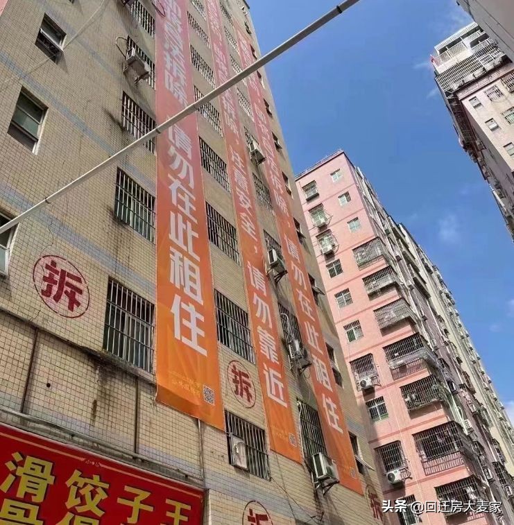 近期，五和枢纽片区更新都第一批确权了，双地铁五和站