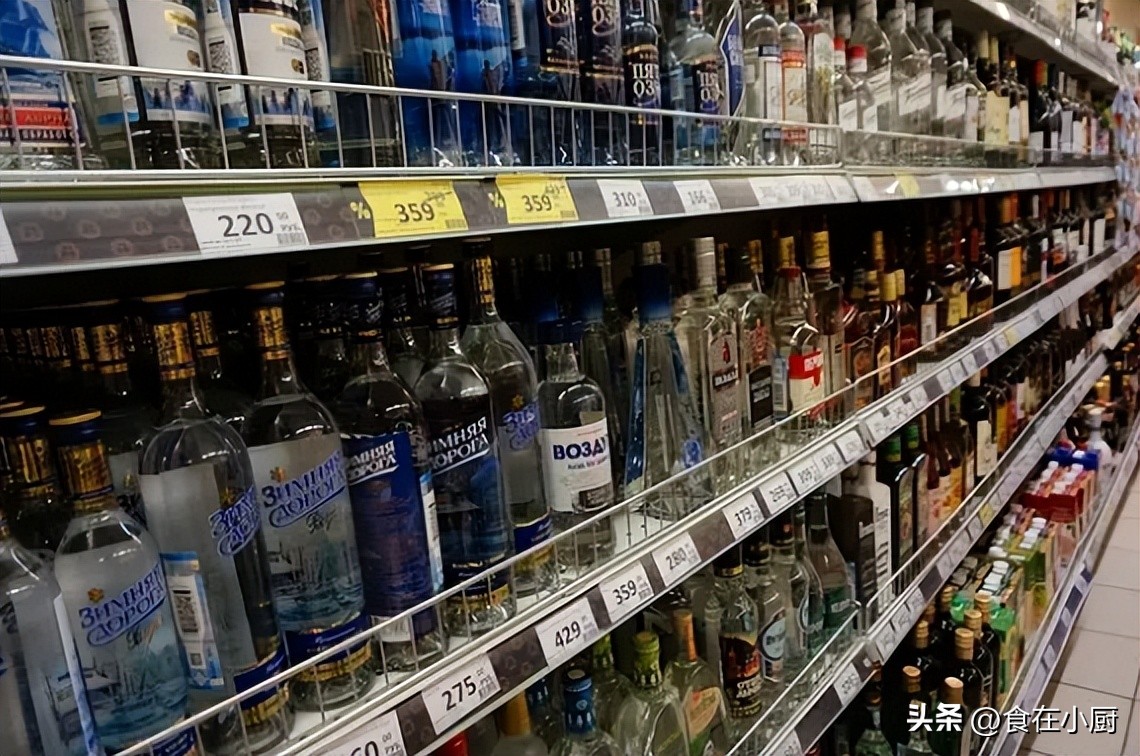 中国白酒和伏特加,中国白酒和伏特加的区别