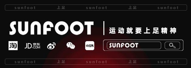 世界杯帽子戏法精彩程度排名,世界杯8强晋级规则详细讲解