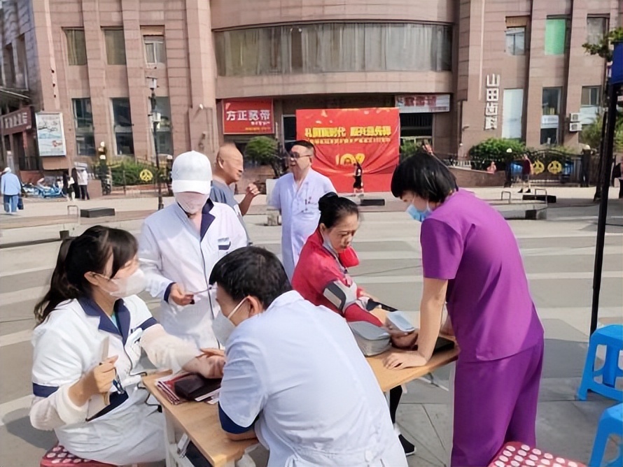 沈阳市卫生健康系统各单位组织庆祝中国*产党共**成立102周年系列活动