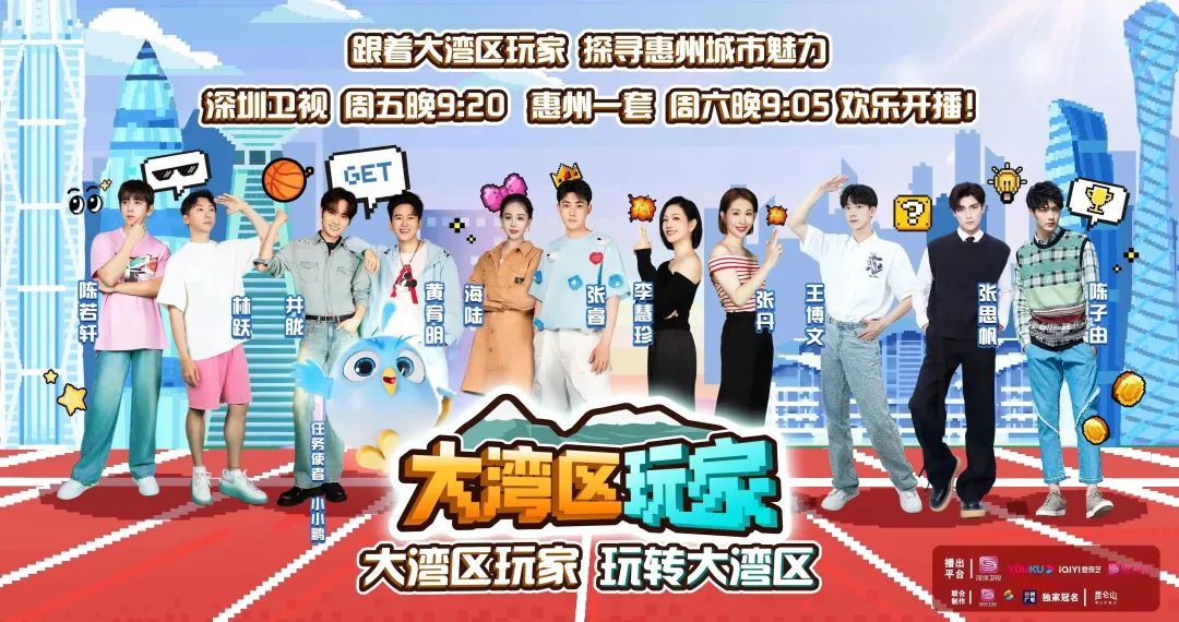 杩欏氨鏄湡姝ｇ殑鎯犲窞,鍒棶浜嗘槸鐪熺殑