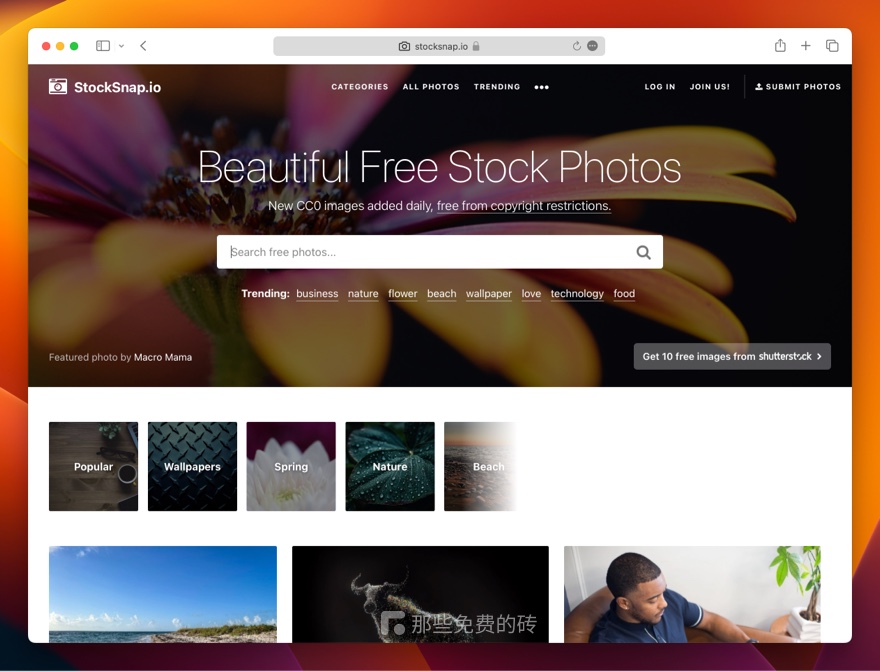 商业免费高清图库,免费版权图库