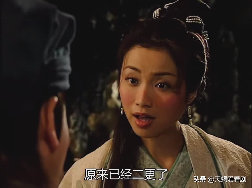 阮玉宝洗冤录为什么不能当秀女,洗冤录阮玉宝为什么没选上秀女