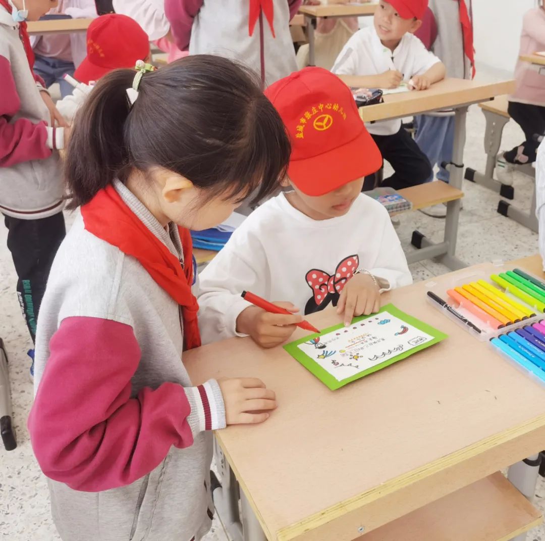 小学幼小衔接活动简报,幼小携手开展幼小衔接活动报道