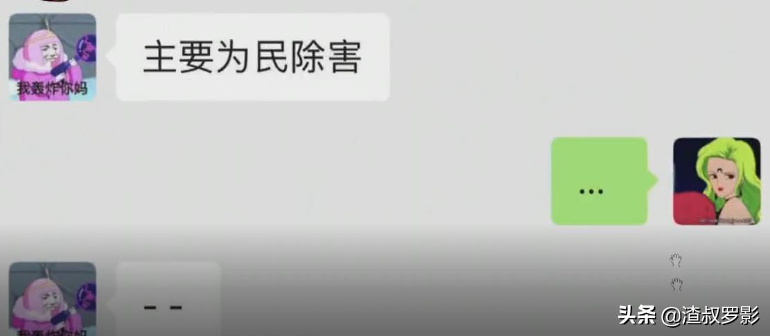 22岁模特被骗到国外,迪拜模特被骗澄清视频