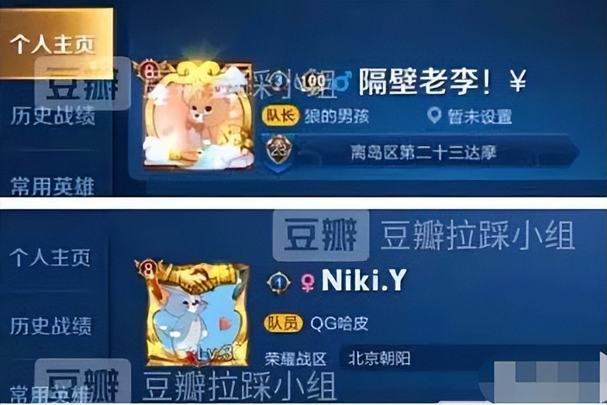 又一男星被爆丑闻,又一知名男星被曝丑闻