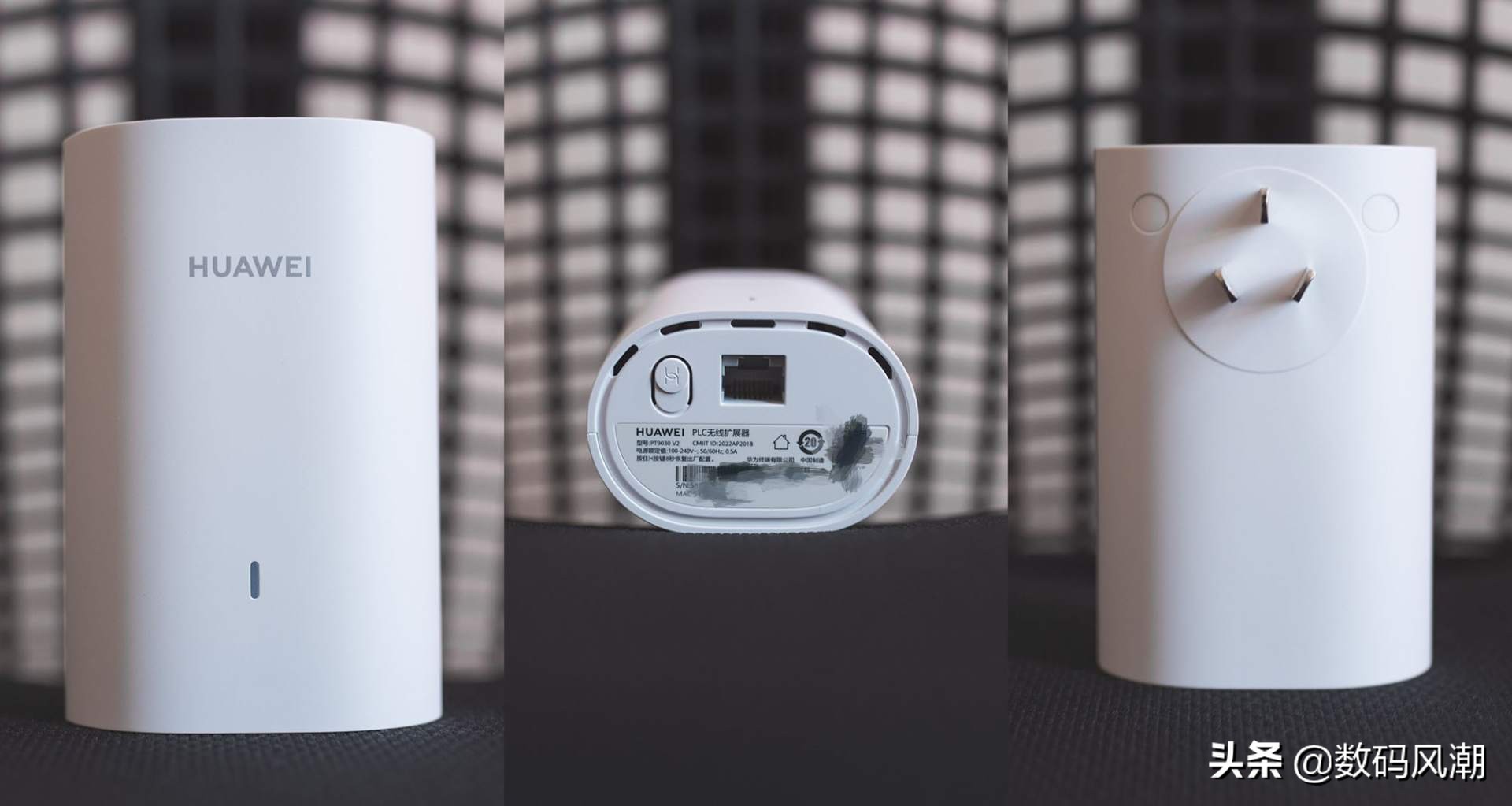 华为q6子母路由器网速测试,华为q6路由器5G有效距离