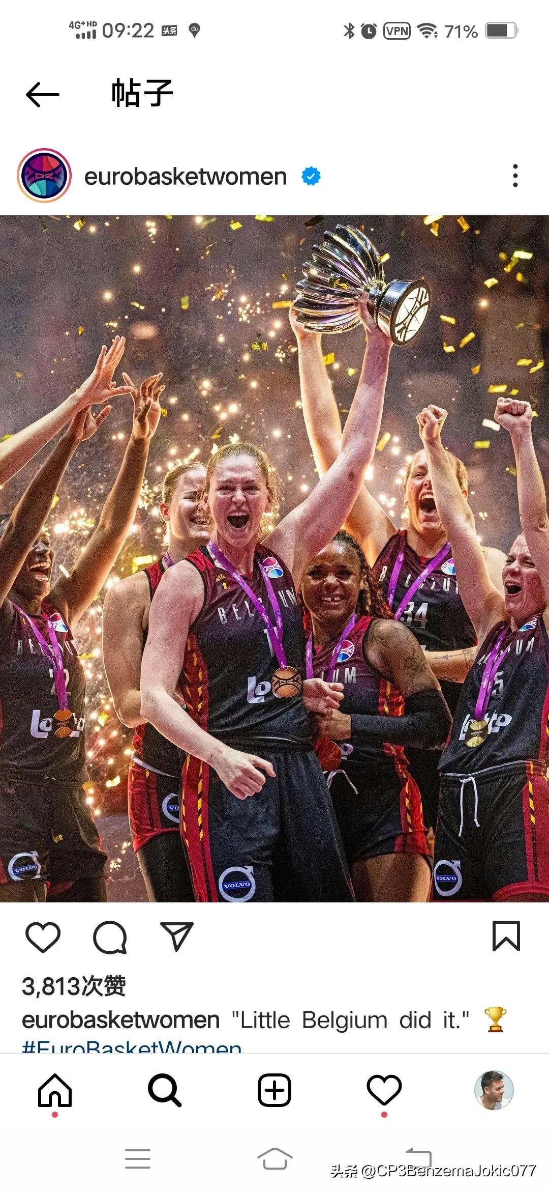 2024年女篮世界杯预选赛,2024年欧洲杯女篮决赛