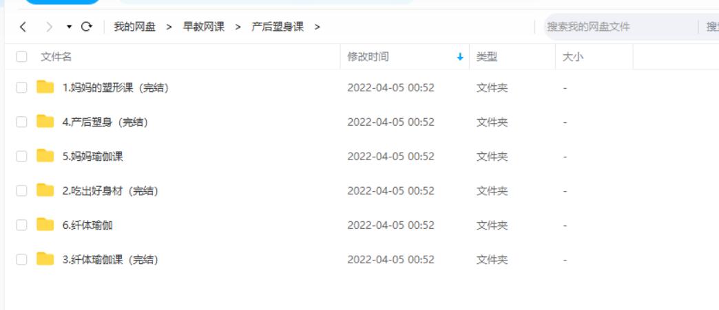 产后身材的具体恢复办法有哪些,产后39斤身材怎么恢复