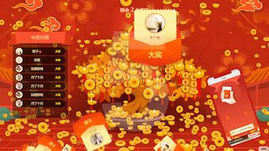 年会互动小游戏100个无需道具,适合多人一起玩的年会游戏