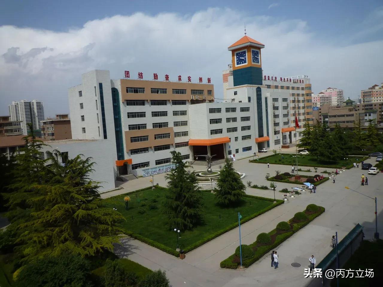 到大西北读书是什么体验