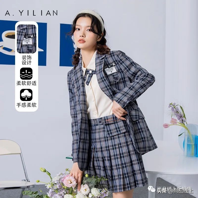 【阿依莲】秋装一口价49、79元任选，冬装一口价99、159、199任选