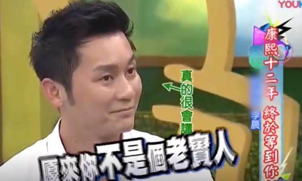 范冰冰李小璐李晨,李小璐和范冰冰李晨