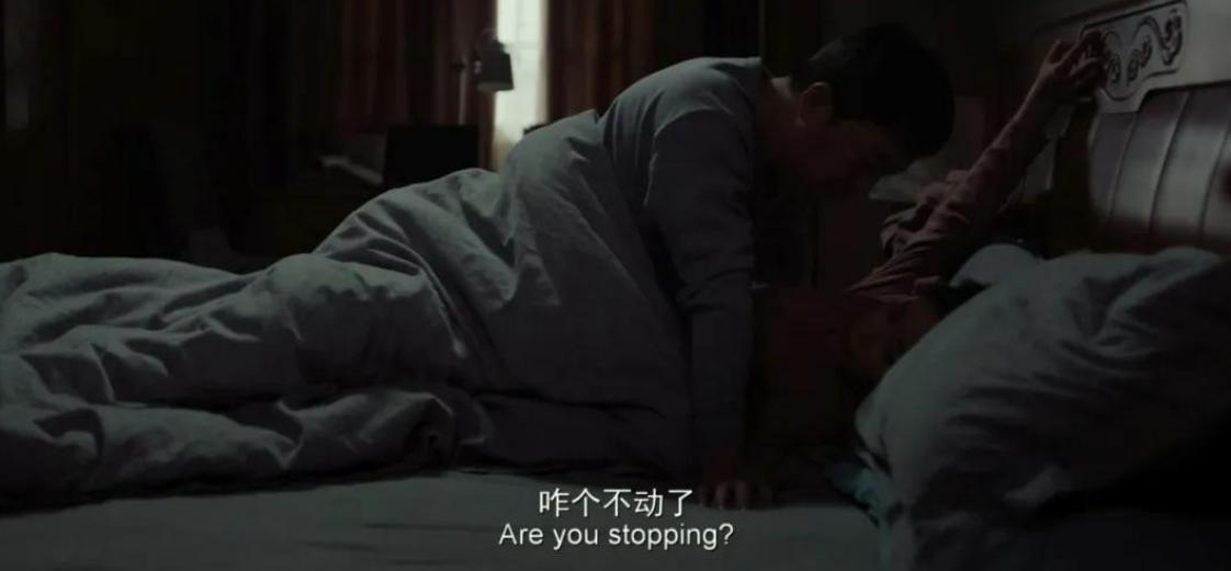 母亲第二春,女儿渴望*爱性**而不得,只能凭借自我救赎“上青云”