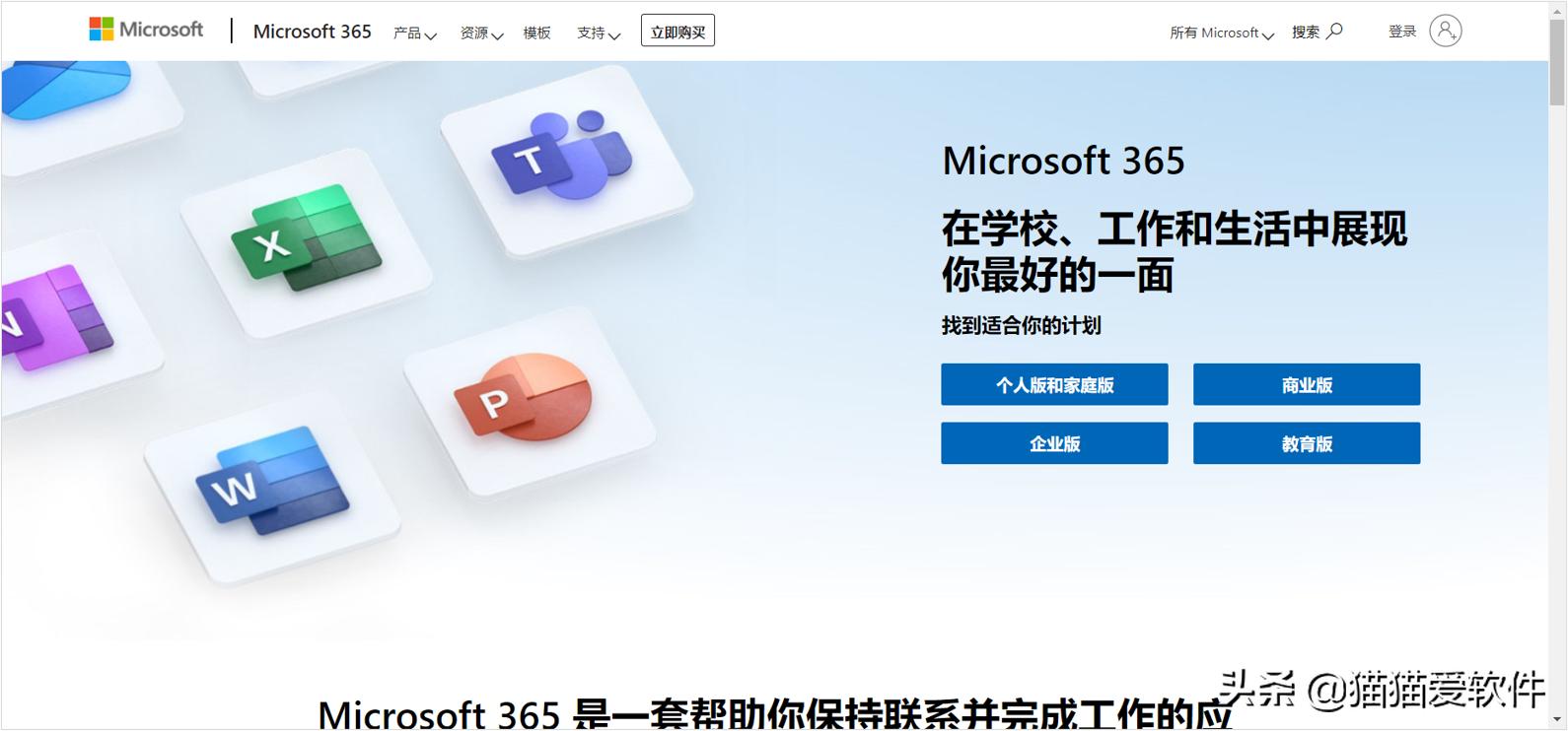 20个学习网址,收藏的学习网站
