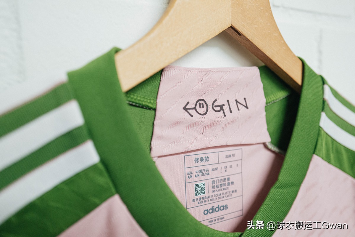 阿迪达斯2022球衣,阿迪达斯2023日本国家队球衣