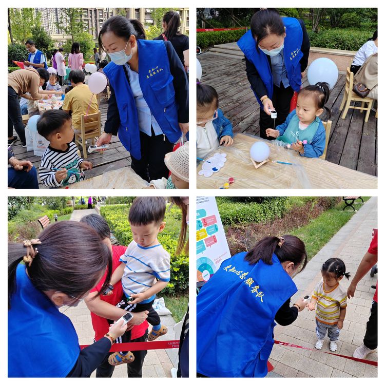 志愿绘,志愿图案手绘