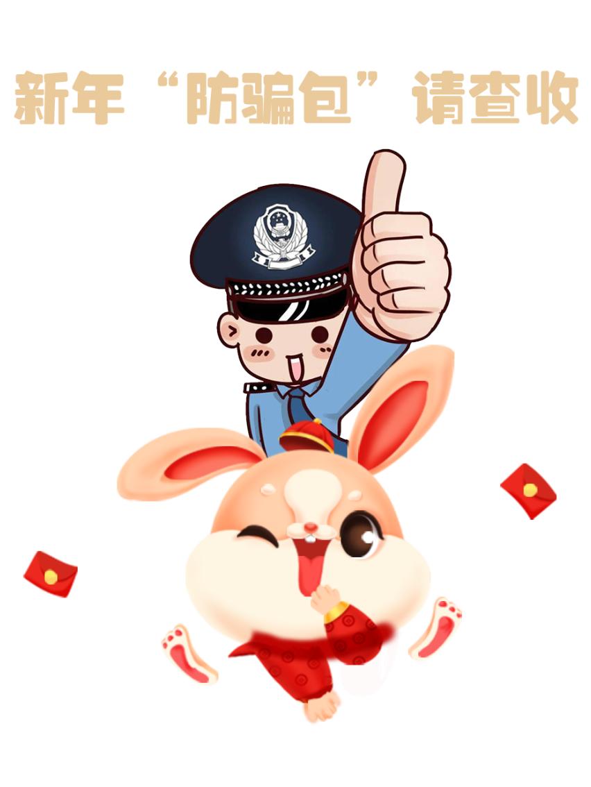 初五迎财神发多少红包合适,初五迎财神红包