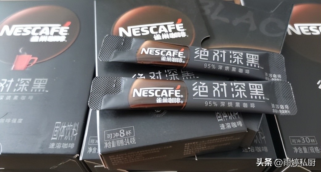 哪个牌子的纯咖啡比较好喝,哪种牌子的咖啡最正宗好喝