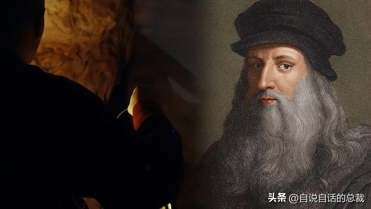 达芬奇有什么著名的故事,达芬奇真实的故事