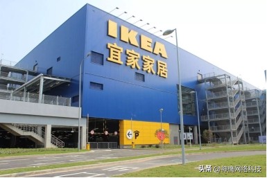 “顶流”宜家是如何打造行销策略的？