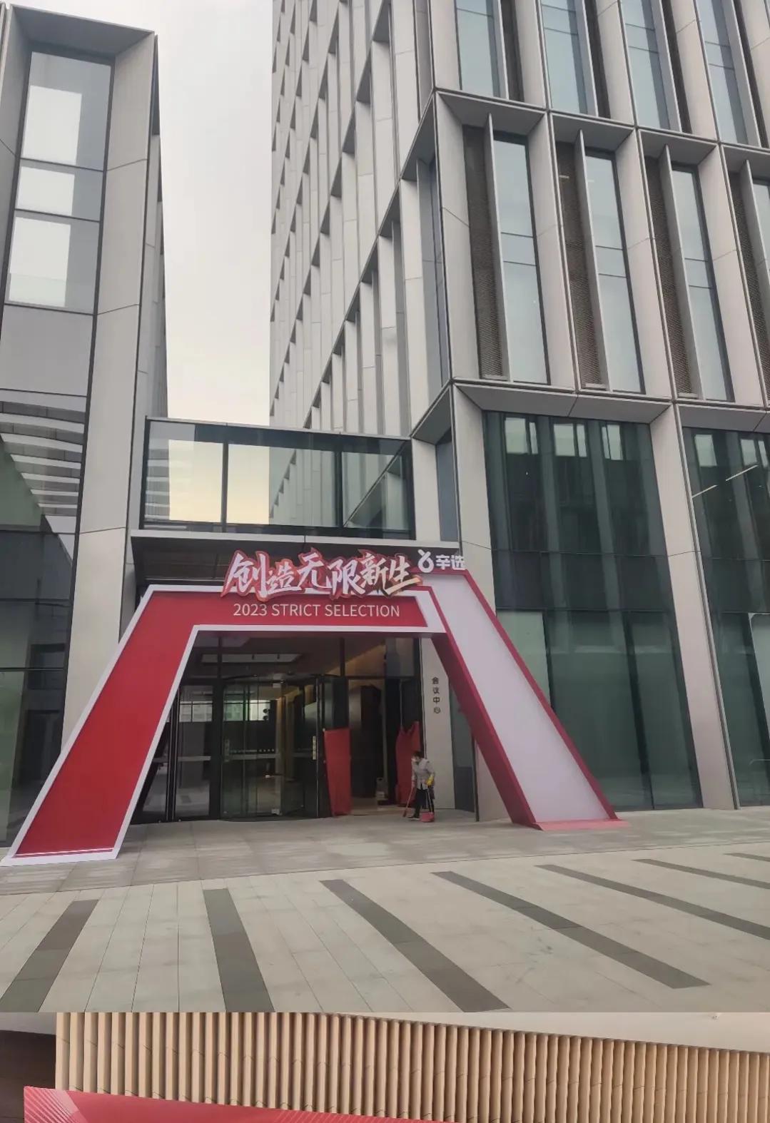 辛巴直播卖货现状,辛巴直播带货经营之道