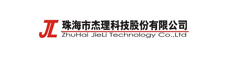 2021年手机芯片大战,2020年芯片市场份额