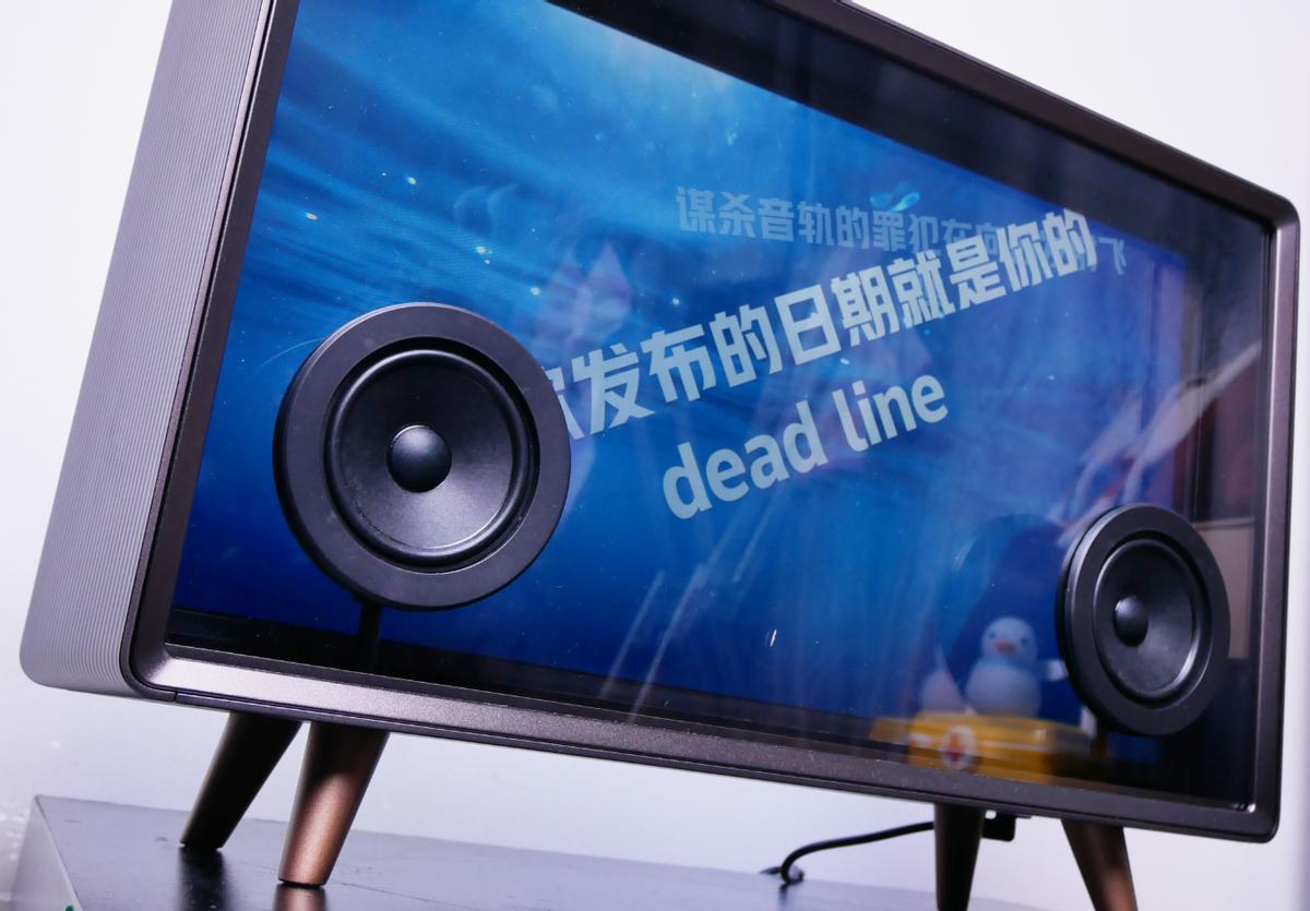 天猫精灵歌词音箱，让你真正爱上音乐