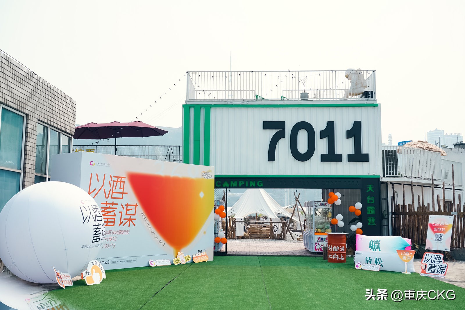 世纪金源购物中心挑战,世纪金源购物中心现状