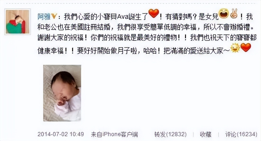 大S离婚找她哭诉、周迅与她相见恨晚…沉寂十年，她终于翻红了