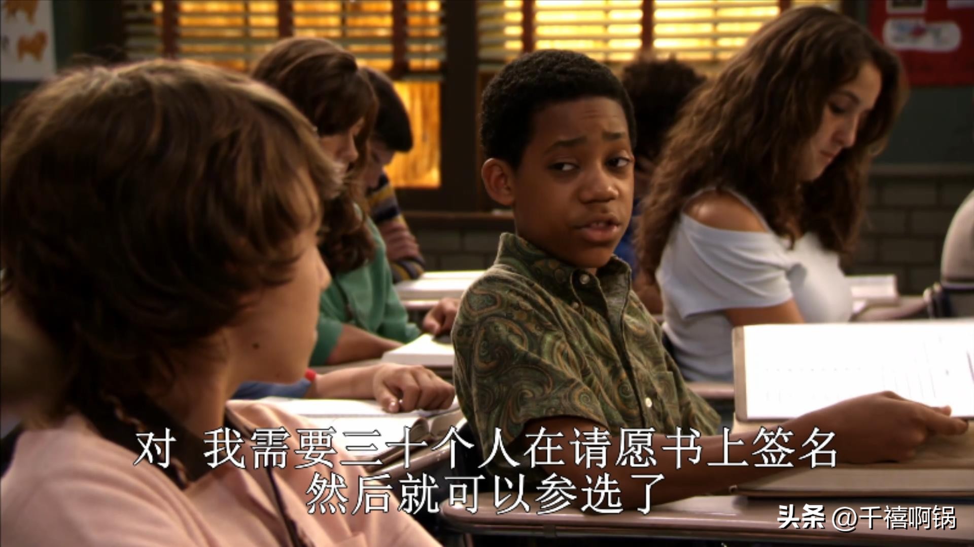 走在路上遇到坏人了,走在路上遇到打劫怎么办