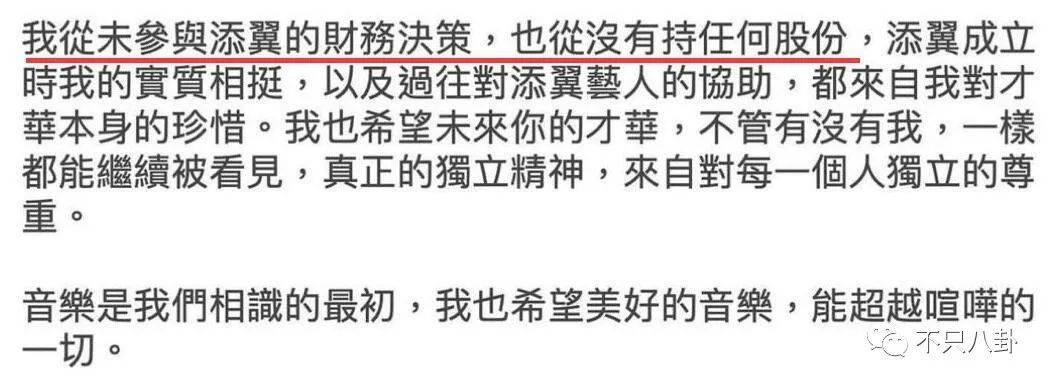 曾经那么相爱到最后还是要分开,曾经那么相爱现在要分手