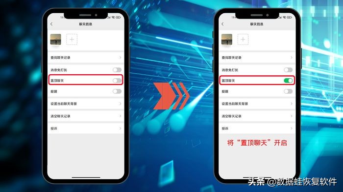 微信怎样给对方设置特别关心,微信里设置特别关心对方知道吗