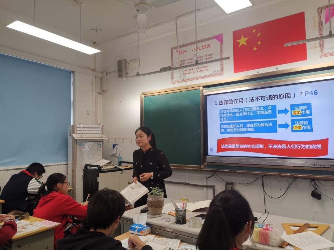 课堂风采促专业成长,课堂教学展风采观摩研讨促提升