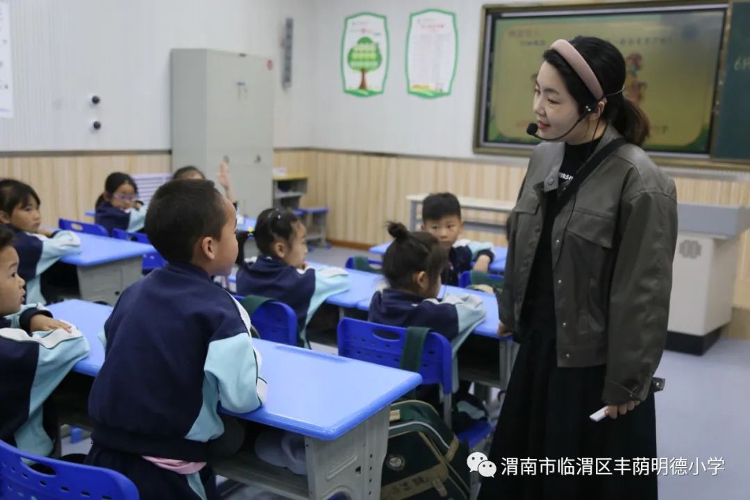 涓板窞骞煎皬琛旀帴,涓拌崼