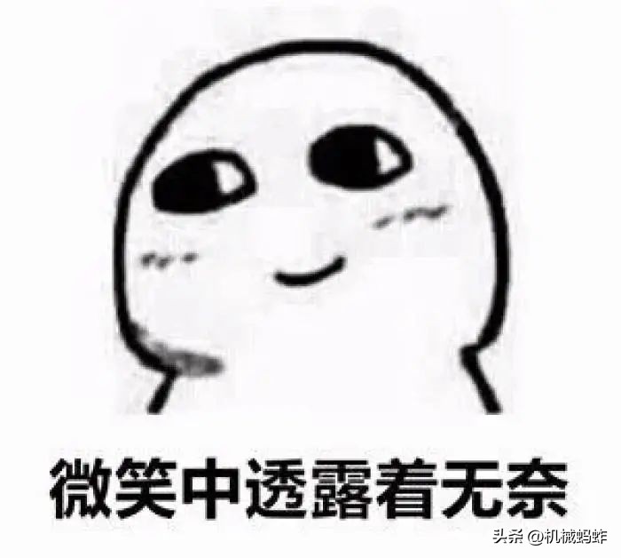 零基础做手游,零基础怎么做游戏