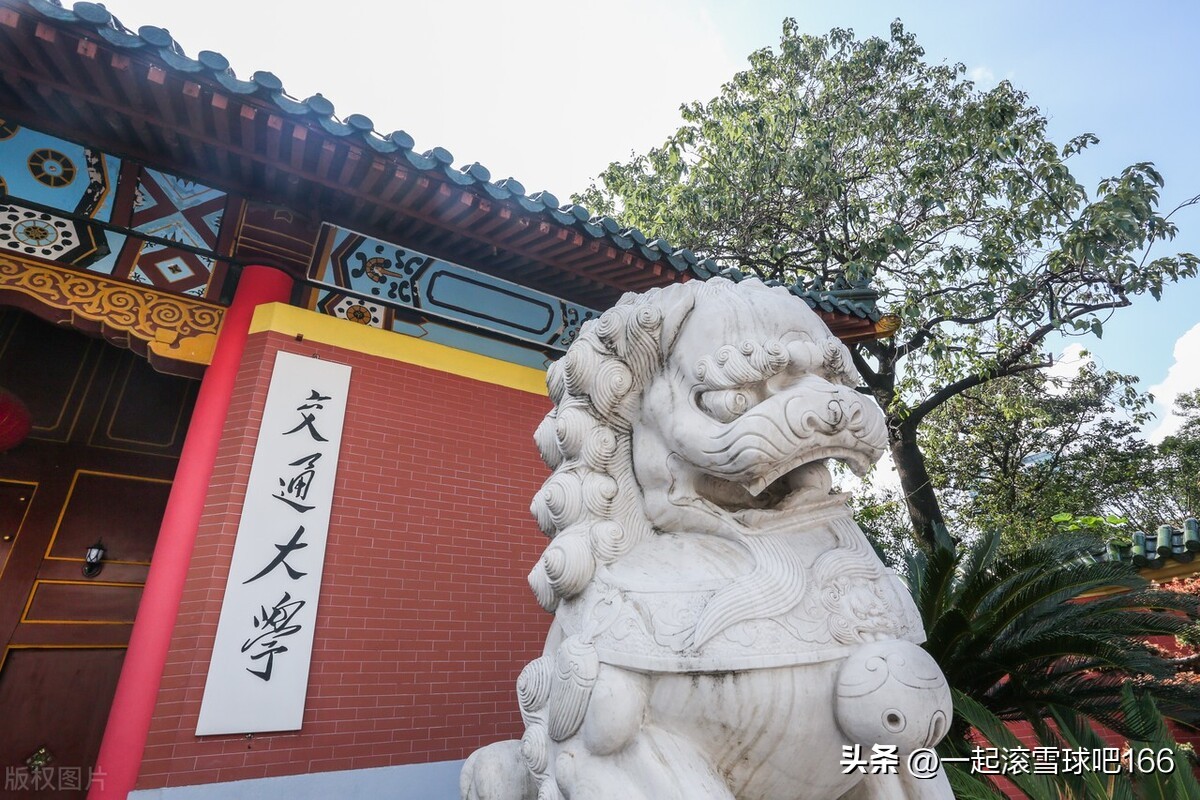 香港教育大学qs世界排名2022,中国qs排名最高的10所大学