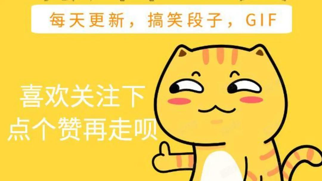 搞笑趣图:父亲是不是都比儿子聪明，爱迪生的爸爸怎么没发明灯泡