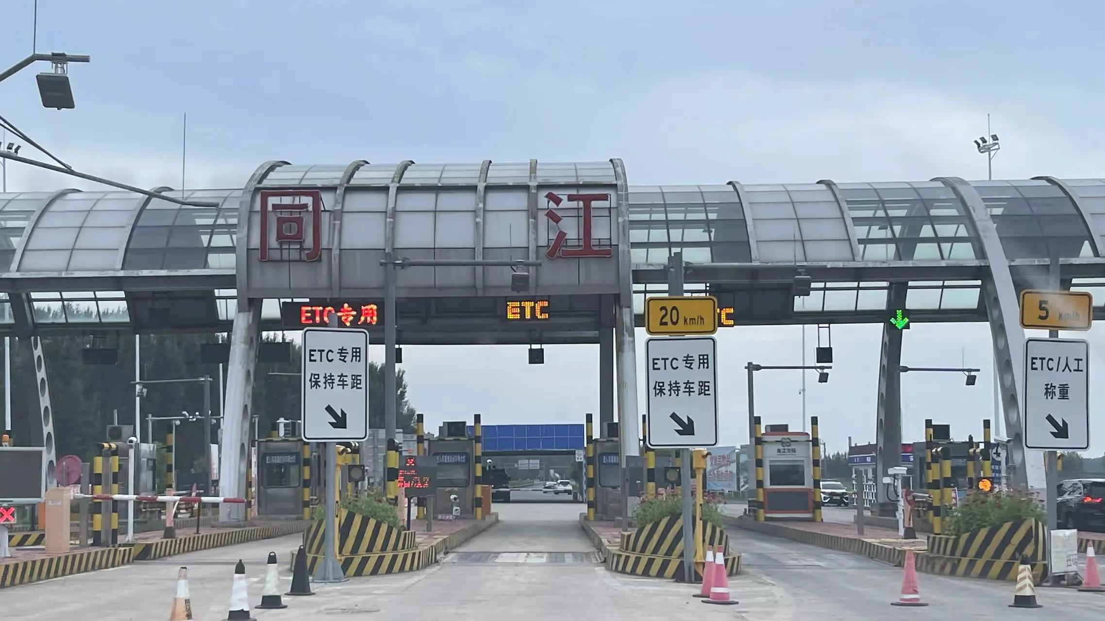 北京出发内蒙东北自驾环线图,北京至大兴安岭自驾攻略