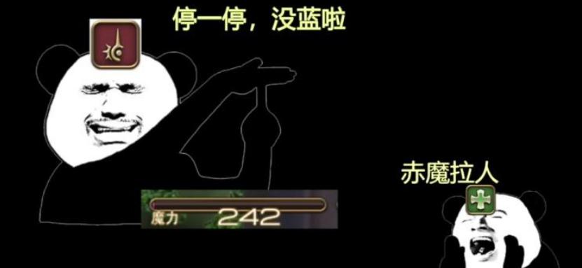 ff14主要玩法,ff14打本怎么可以解除限制