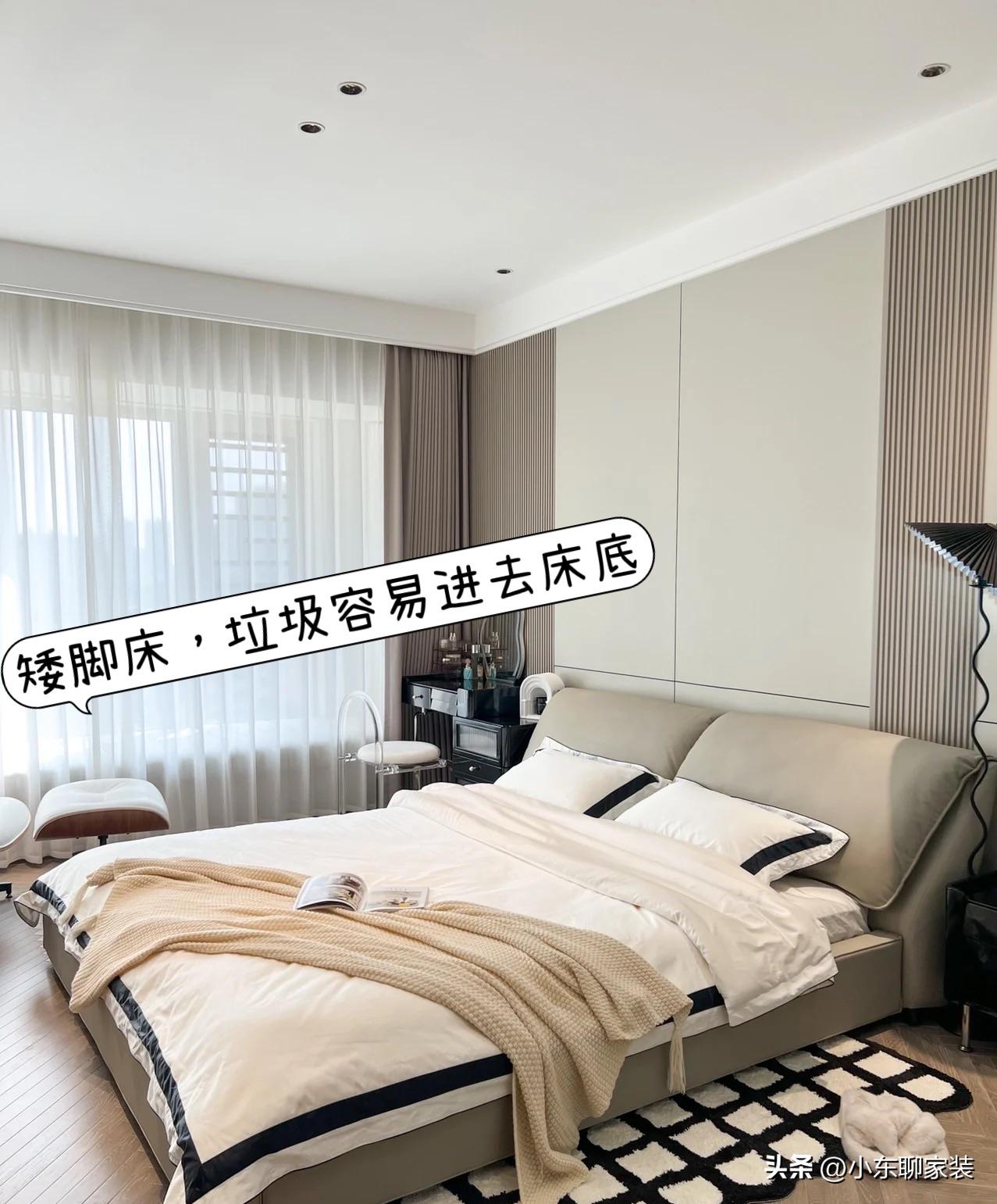 买床这五种不能要,买床最忌讳什么颜色