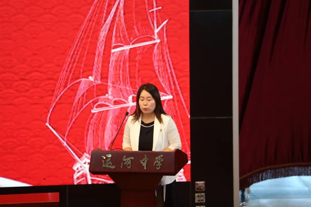 浓情别运河载梦向未来