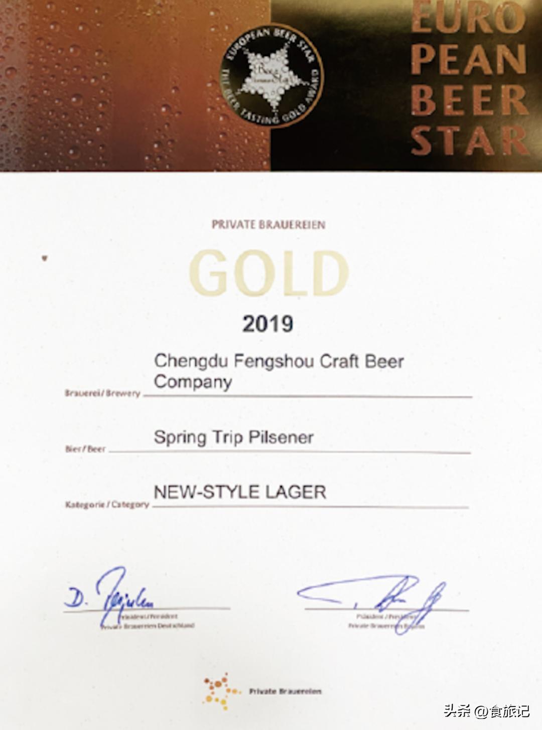 太热了渴不了酒,太热了喝多少饮料都不够