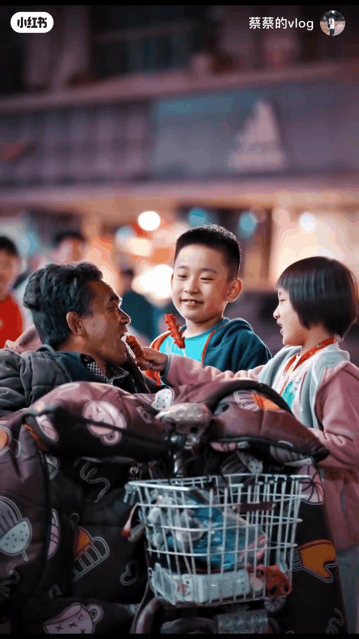 90后小伙子卖惨,脑瘫橘子哥