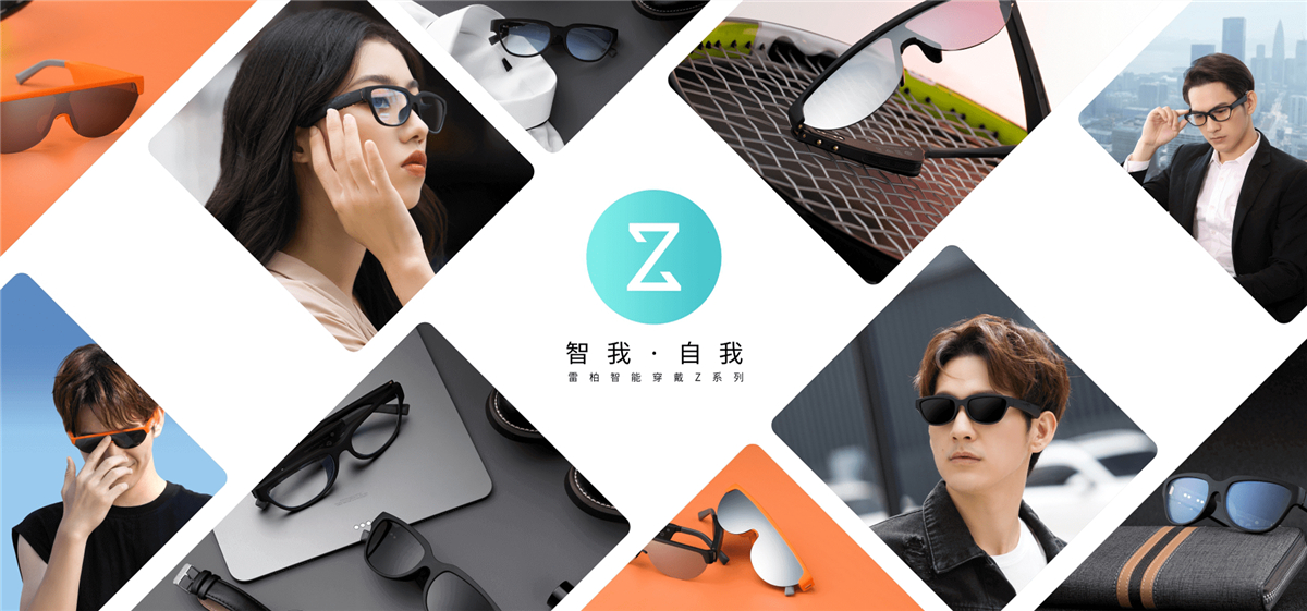 雷柏科技的无线充电产品,雷柏无限充电模块值得买吗