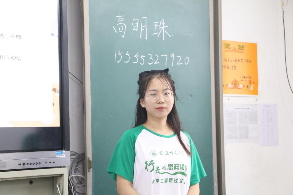 踔厉奋发笃行不怠发音,踔厉奋发笃行不殆含义