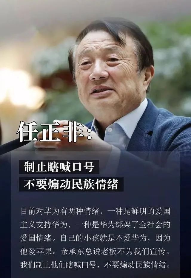 俞敏洪人都会遇到挫折,俞敏洪谈什么人最可怕